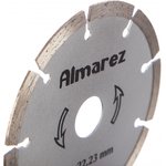 Диск отрезной алмазный сухой рез.125х22,23 бетон Almarez
