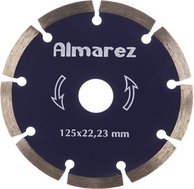 Диск отрезной алмазный сухой рез.125х22,23 бетон/кирпич Almarez