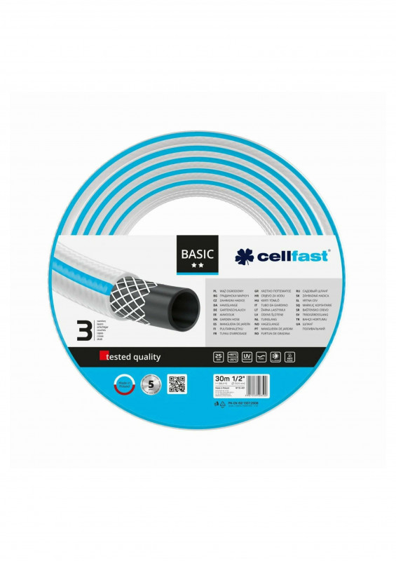 Шланг садовый 3-хслойный 1/2 50м Премиум BASIC