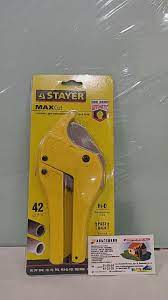 Труборез металлопластика 42мм STAYER MASTER