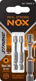 Бита Torx 30-50 Е6.3 (2шт) torsion STRONG